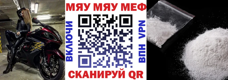 Купить наркотики сайты Беслан ОМГ ОМГ tor ГАШИШ Бошки Шишки