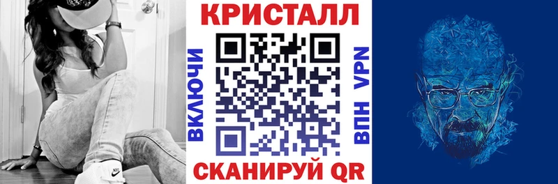 АМФЕТАМИН VHQ  Беслан 
