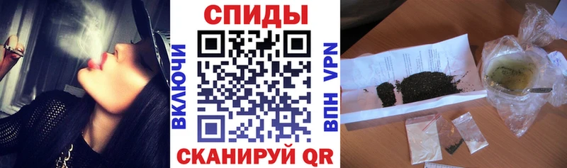 Бутират жидкий экстази  купить наркотик  Беслан 