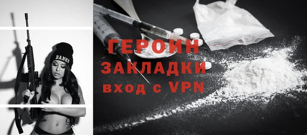 эйфоретик Ростов