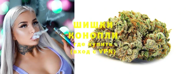 эйфоретик Ростов