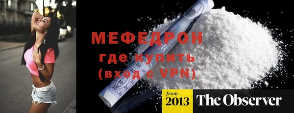 MDMA Premium VHQ Баксан