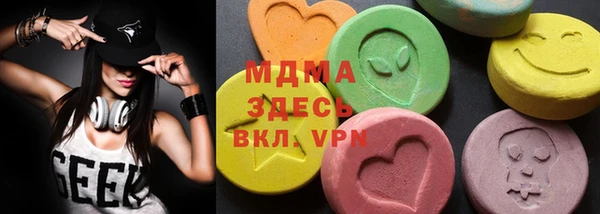 эйфоретик Ростов