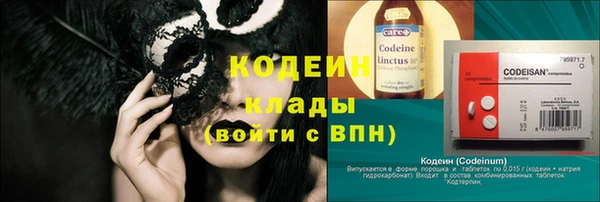 эйфоретик Ростов