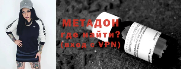 шишки Россошь