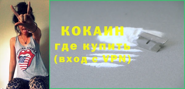 эйфоретик Ростов