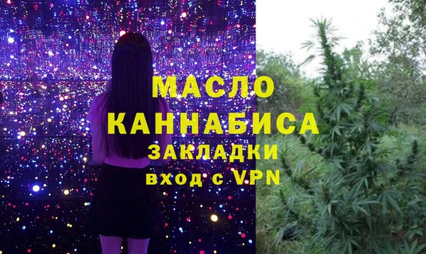 шишки Россошь