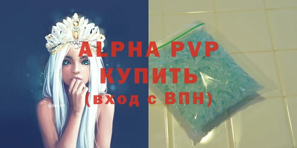 эйфоретик Ростов