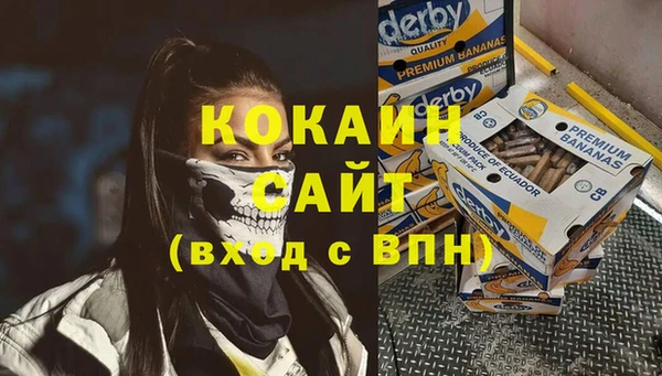 эйфоретик Ростов