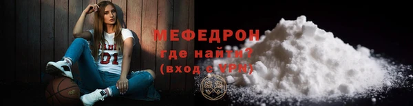 эйфоретик Ростов