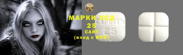эйфоретик Ростов
