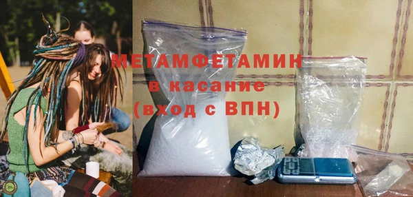 MDMA Premium VHQ Баксан