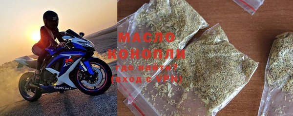 шишки Россошь
