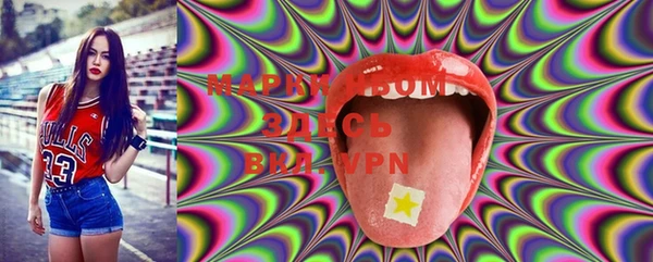 эйфоретик Ростов
