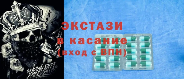 эйфоретик Ростов
