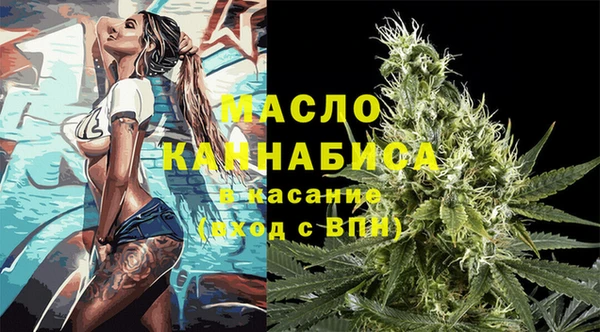 шишки Россошь