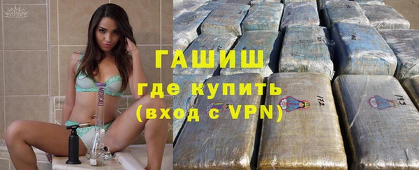 шишки Россошь