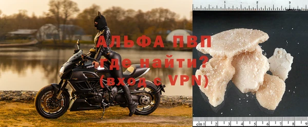 эйфоретик Ростов