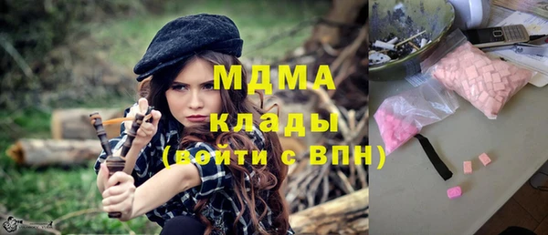 эйфоретик Ростов