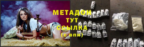 шишки Россошь