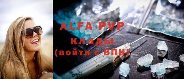 эйфоретик Ростов