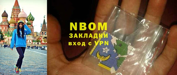 шишки Россошь