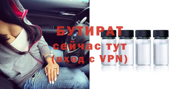 эйфоретик Ростов