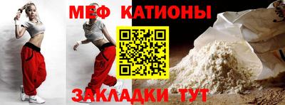 гидра Апшеронск