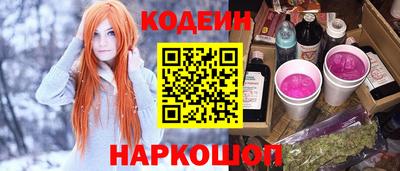 прущие грибы Берёзовский