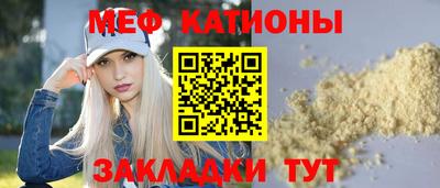 молекула духа Апрелевка