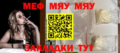 гидра Апшеронск