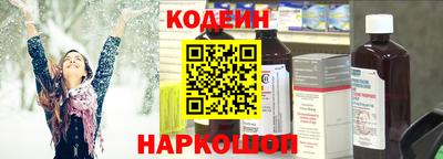 герыч Балахна