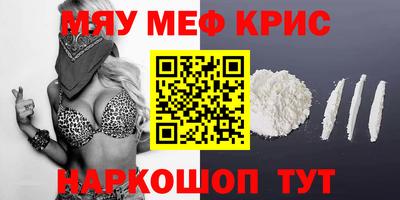 прущие грибы Берёзовский