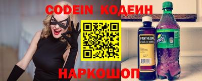 дмт Беслан