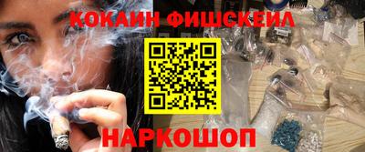 прущие грибы Берёзовский