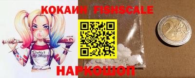 прущие грибы Берёзовский