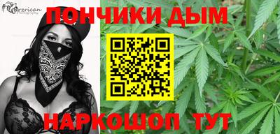 mix Абинск