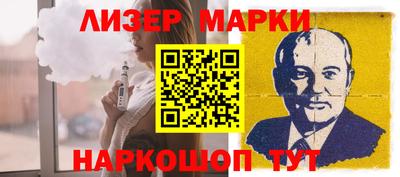 прущие грибы Берёзовский
