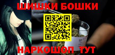 мескалин Балашиха