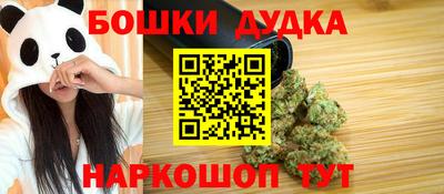 прущие грибы Берёзовский