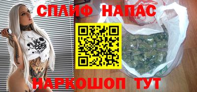прущие грибы Берёзовский