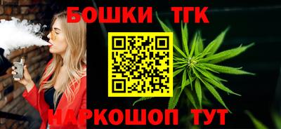 скорость mdpv Балаково
