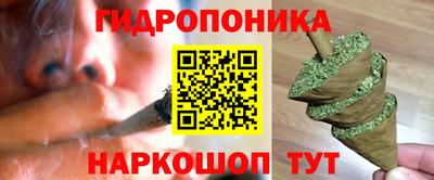 молекула духа Апрелевка