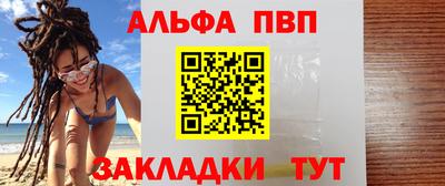 прущие грибы Берёзовский