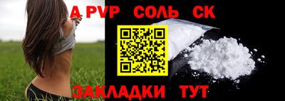 прущие грибы Берёзовский