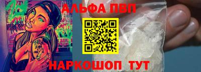 дмт Беслан