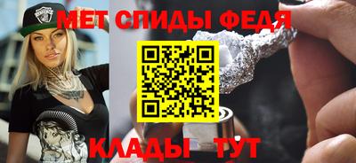 дмт Беслан