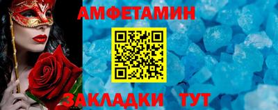 дмт Беслан