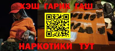 дмт Беслан