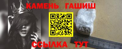 молекула духа Апрелевка